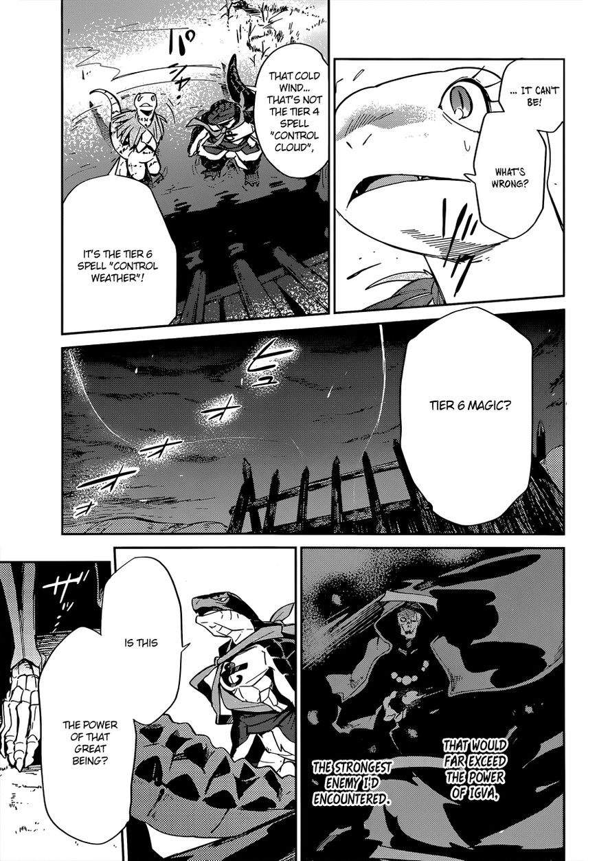 Overlord Chapter 24 5