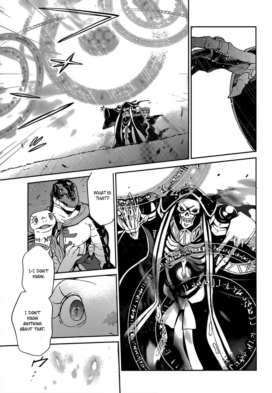 Overlord Chapter 24 9