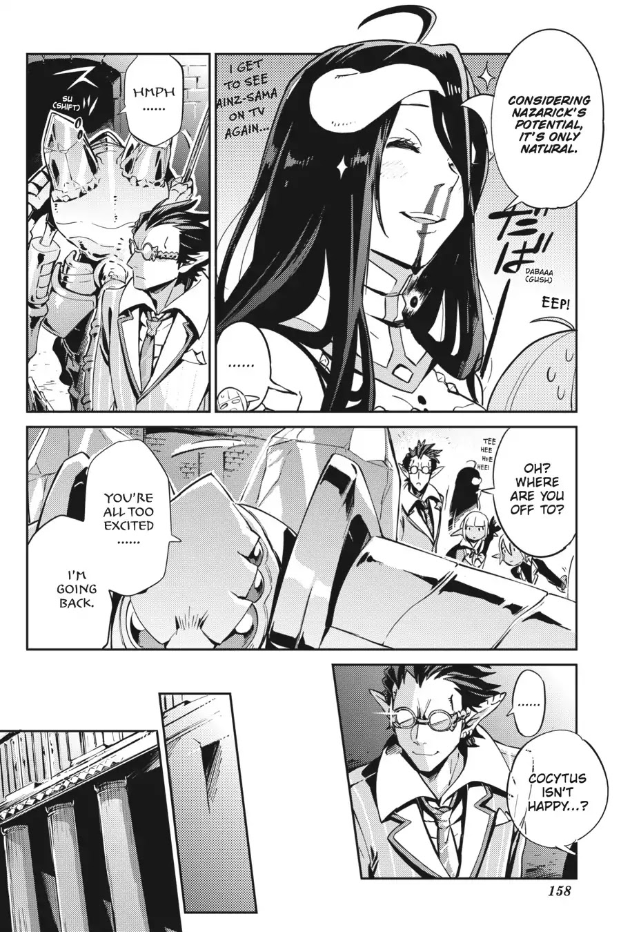 Overlord Chapter 25.5 4