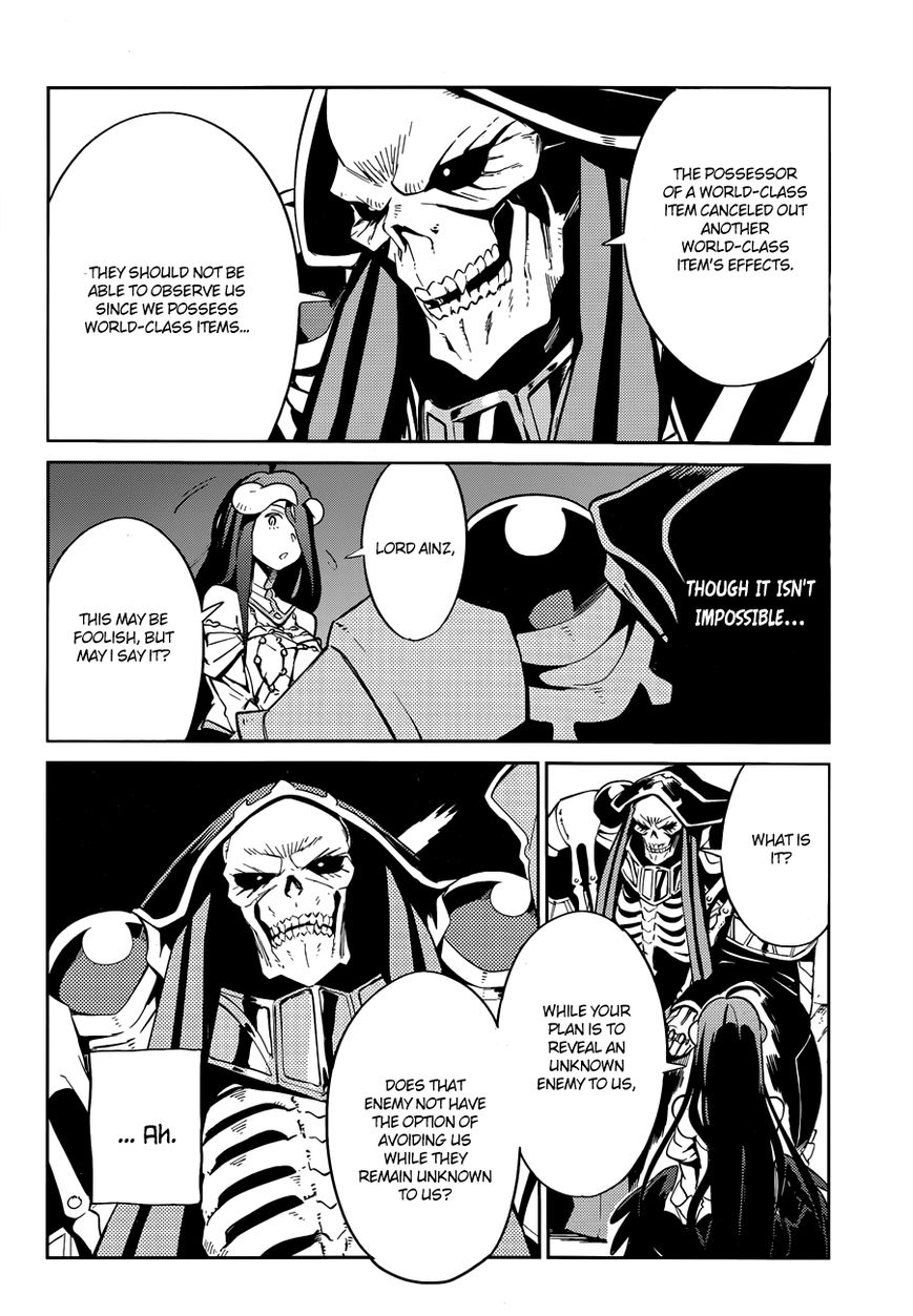 Overlord Chapter 25 10