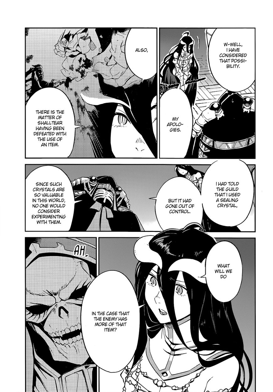 Overlord Chapter 25 11