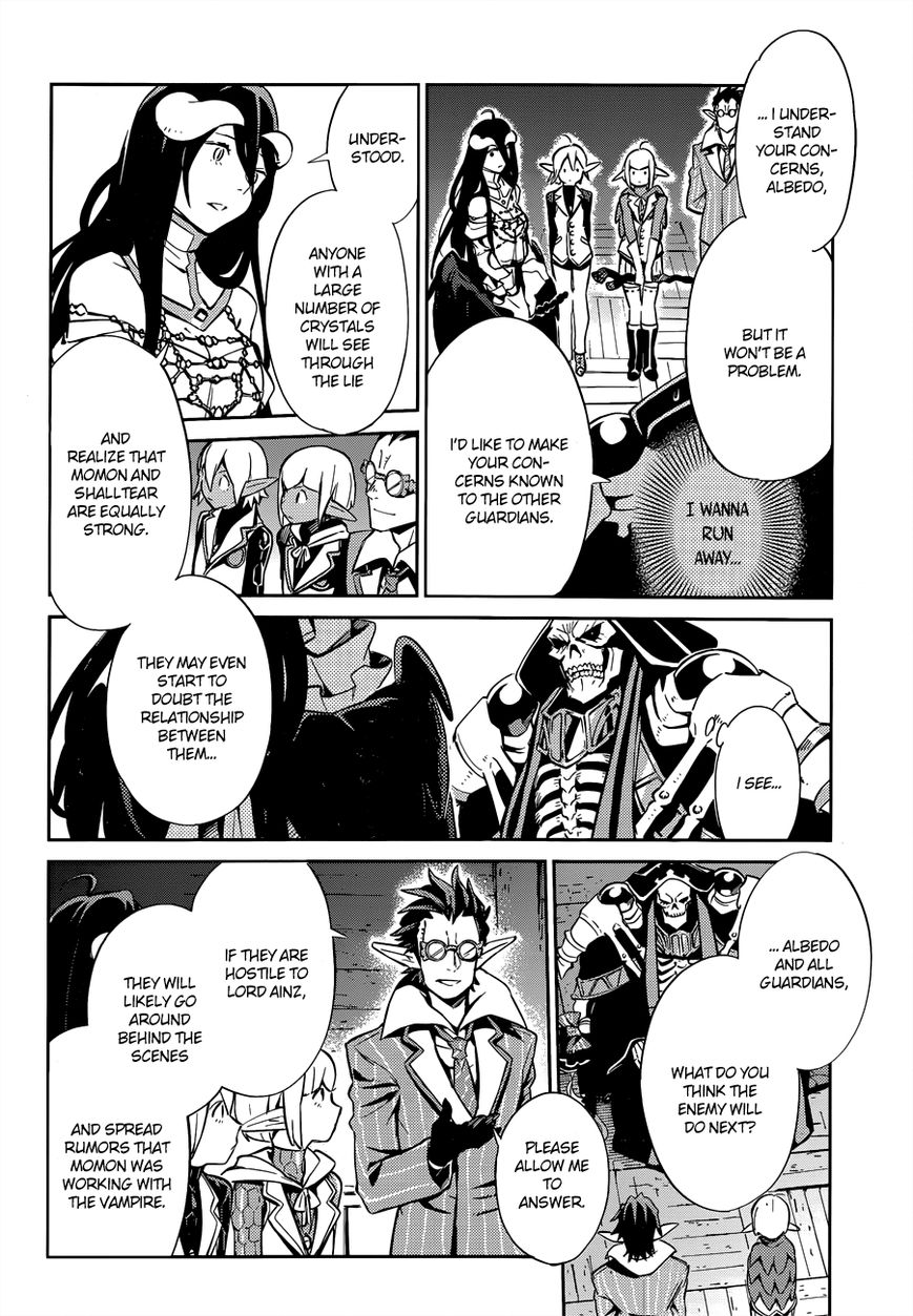 Overlord Chapter 25 12