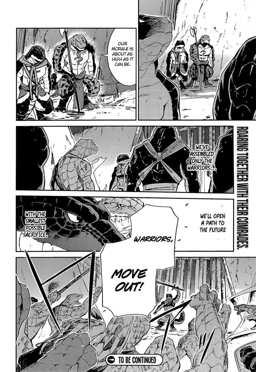 Overlord Chapter 25 24