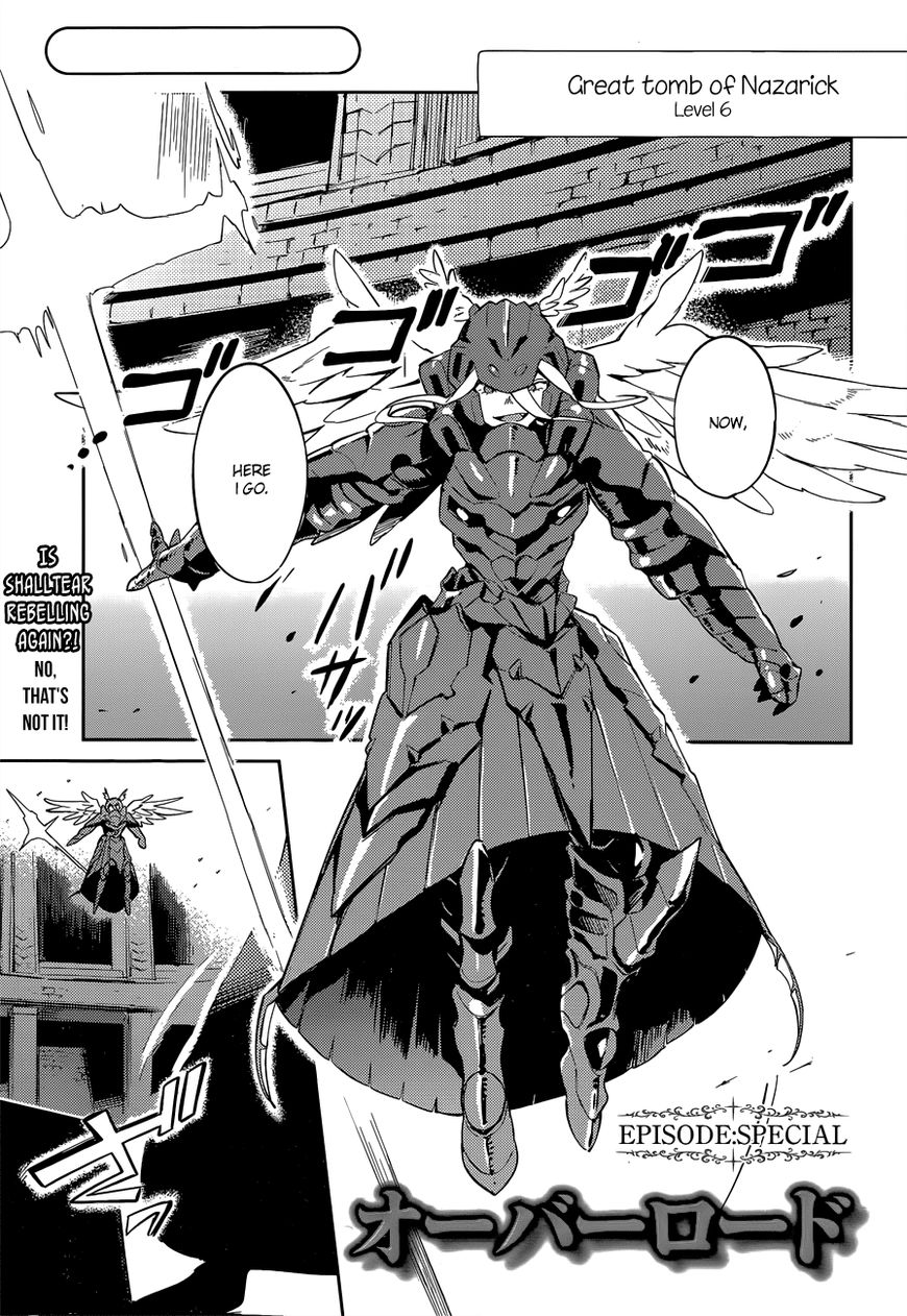 Overlord Chapter 25 25