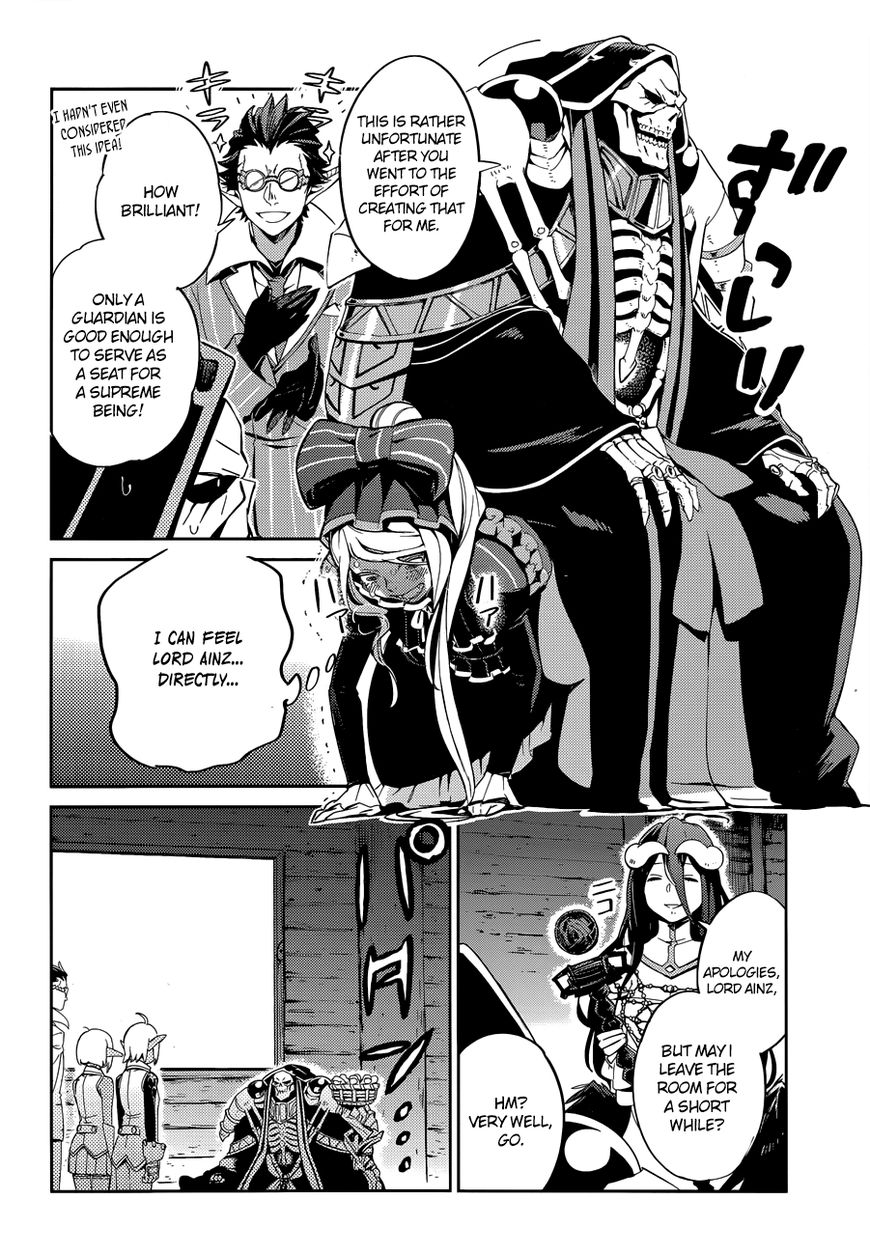 Overlord Chapter 25 6