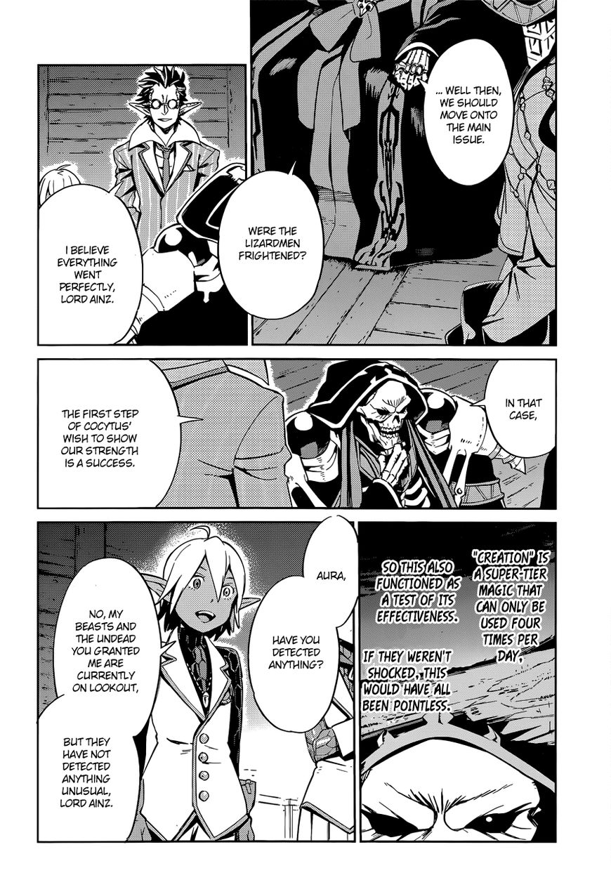 Overlord Chapter 25 8