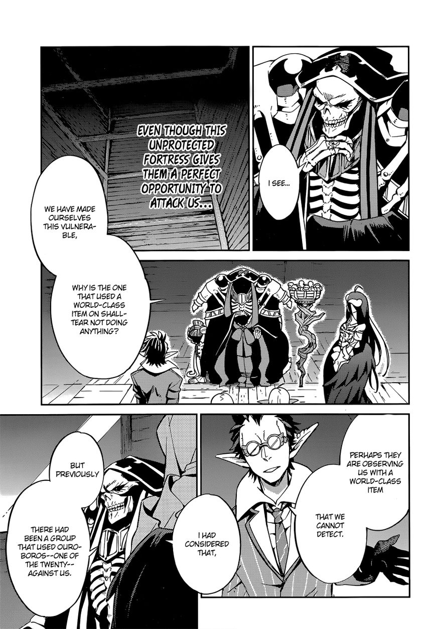 Overlord Chapter 25 9