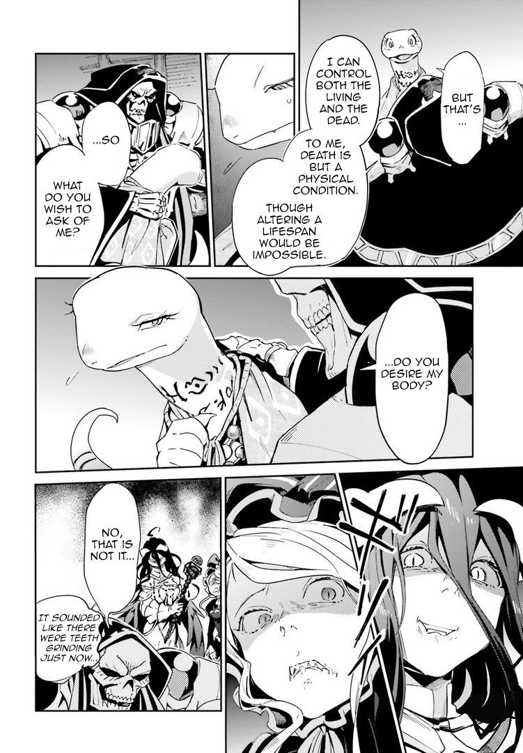 Overlord Chapter 27 14