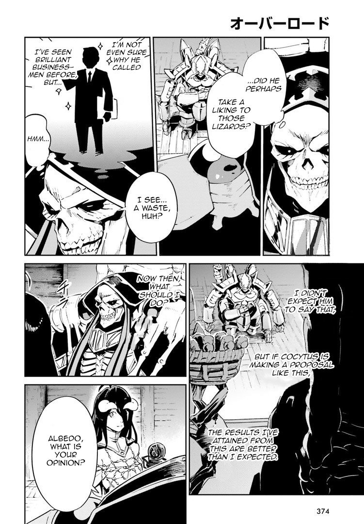 Overlord Chapter 27 2