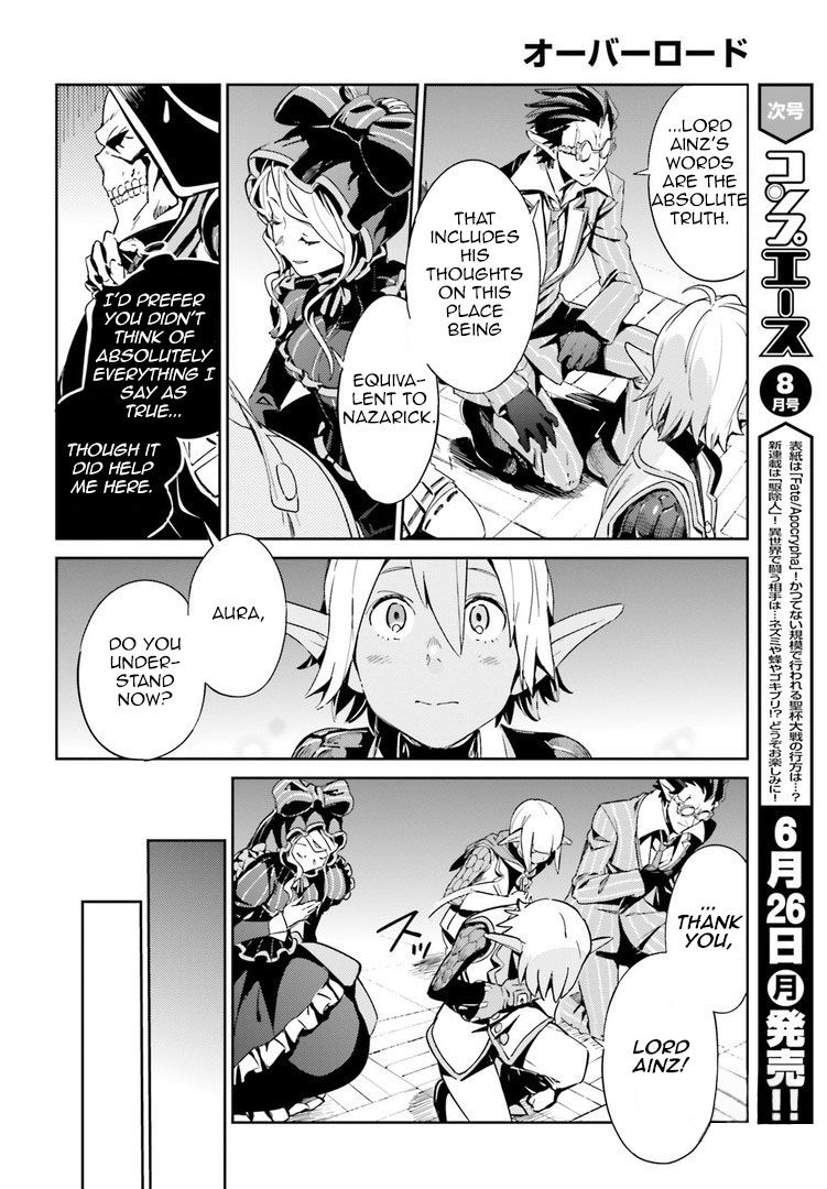 Overlord Chapter 27 8