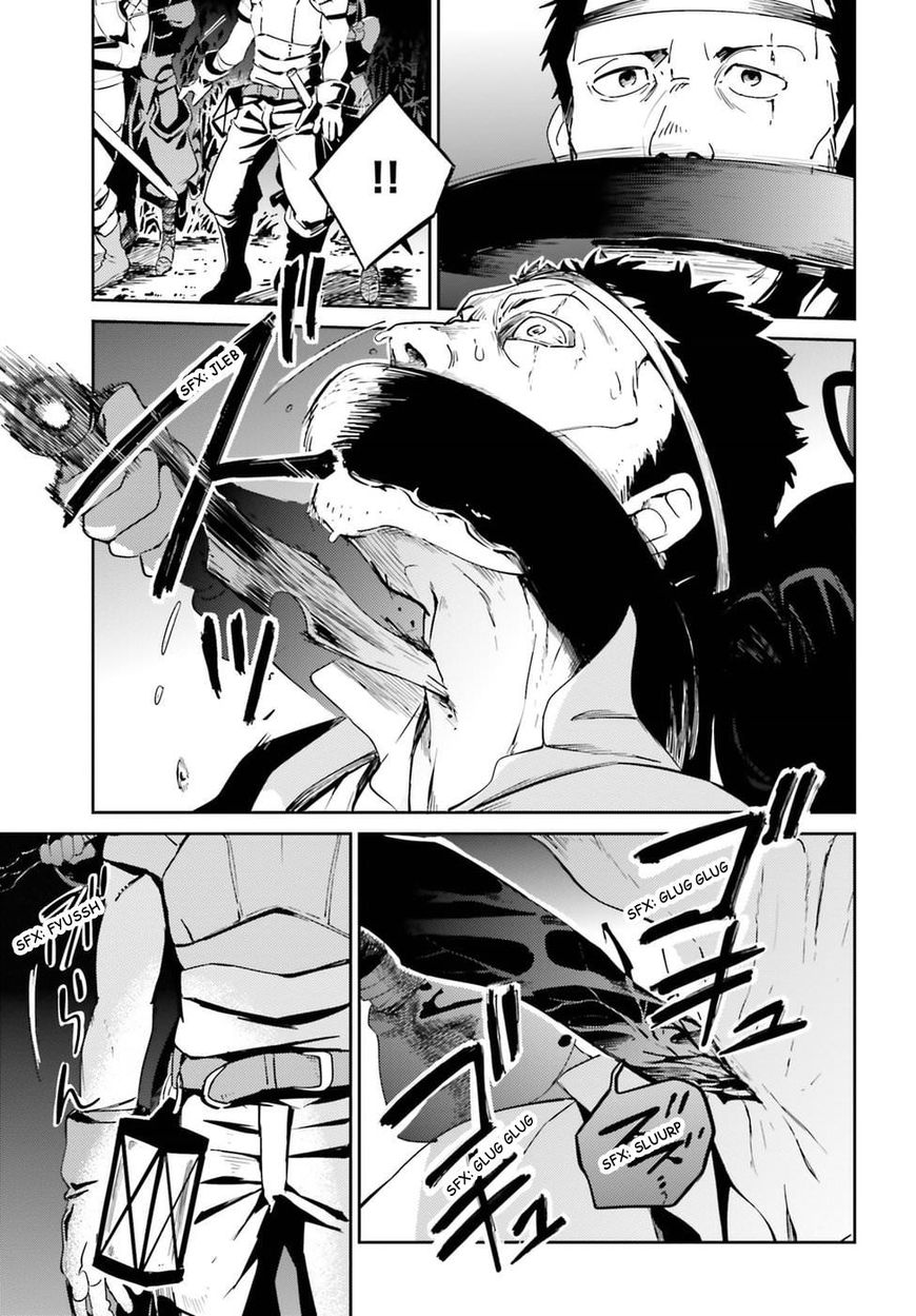 Overlord Chapter 28 11