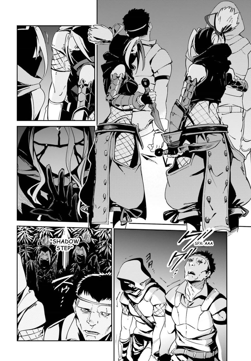 Overlord Chapter 28 12