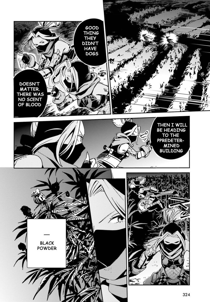 Overlord Chapter 28 14