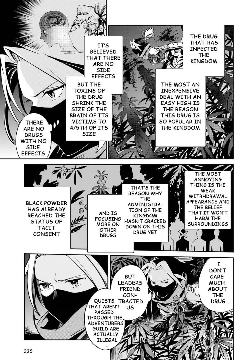 Overlord Chapter 28 15