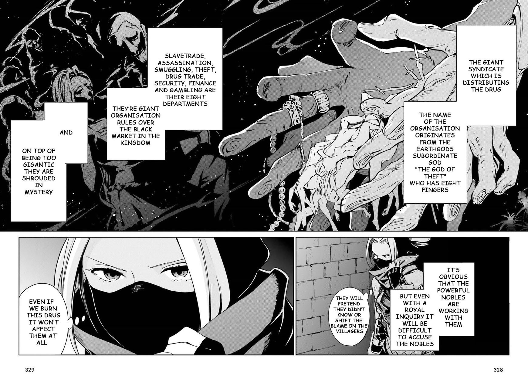 Overlord Chapter 28 18