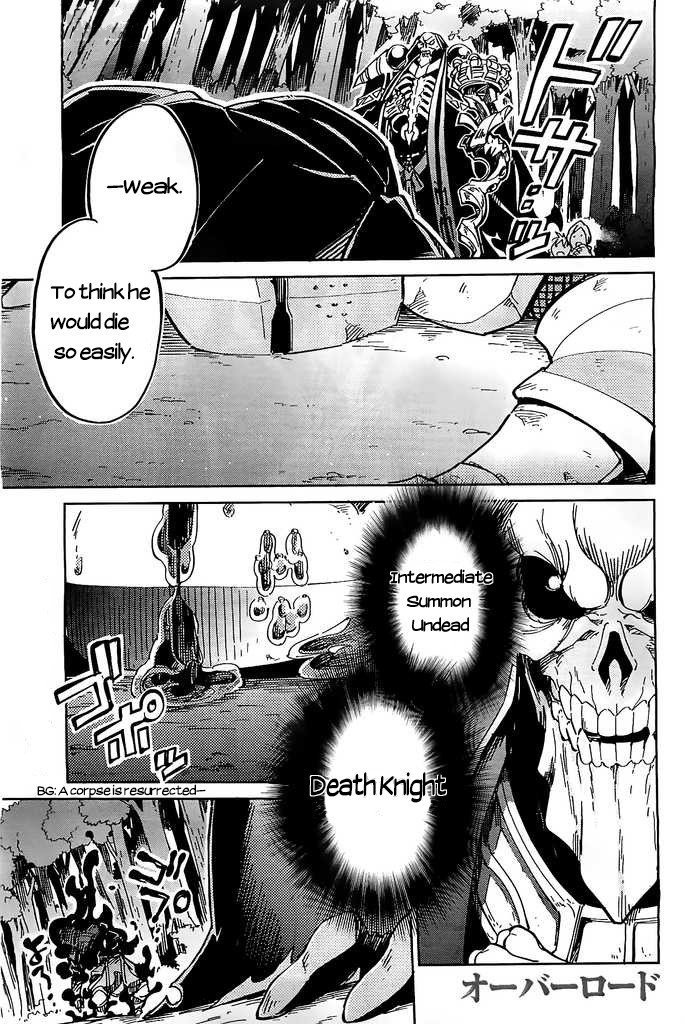 Overlord Chapter 3 1