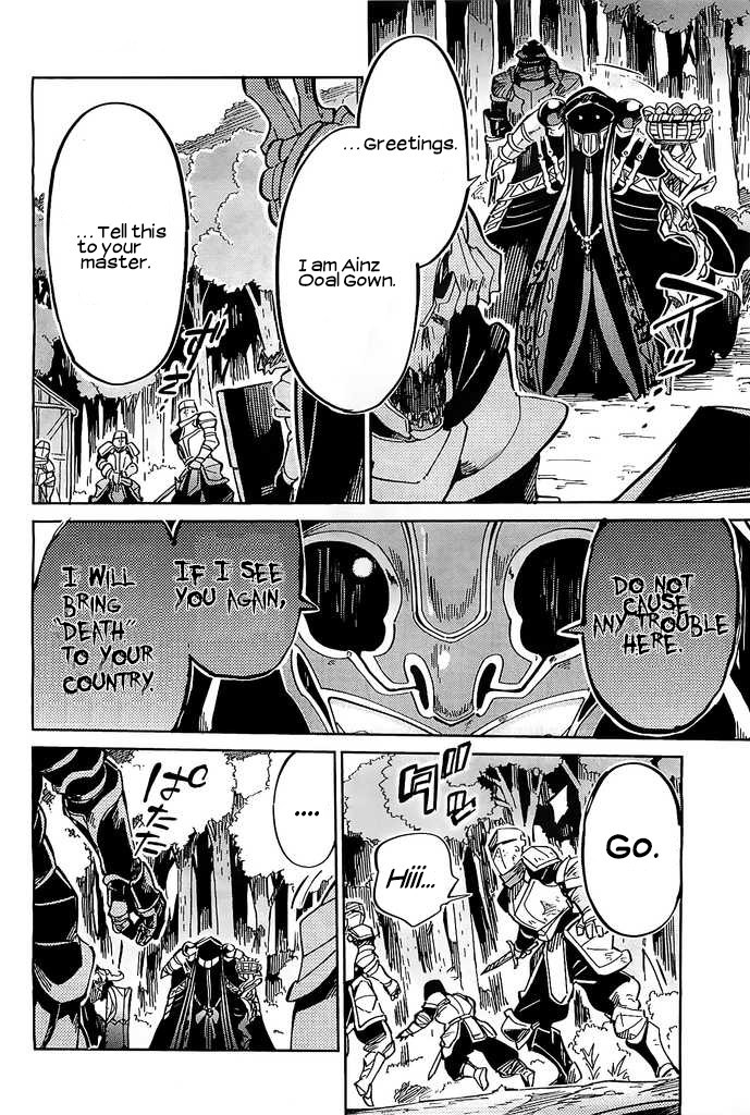 Overlord Chapter 3 12