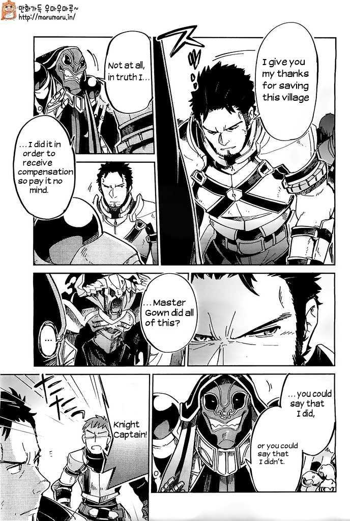 Overlord Chapter 3 15