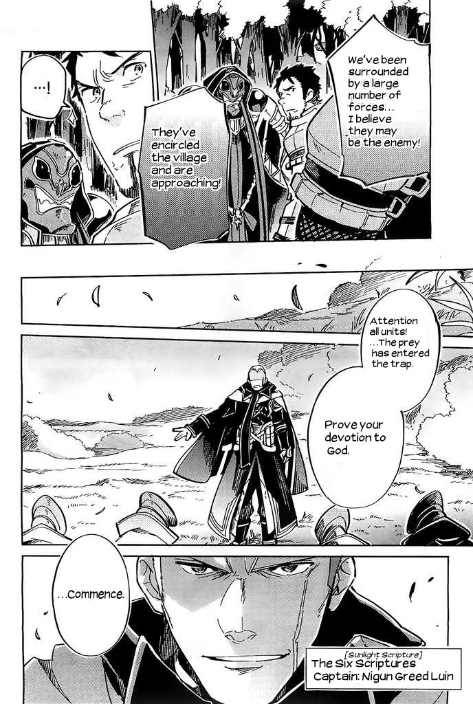 Overlord Chapter 3 16