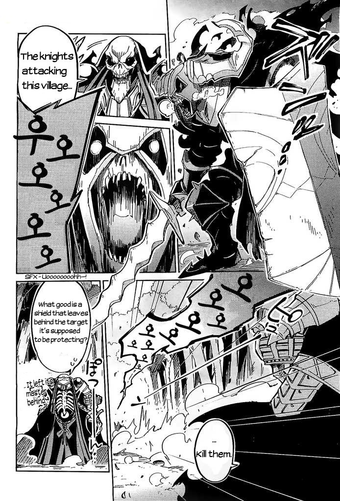 Overlord Chapter 3 2