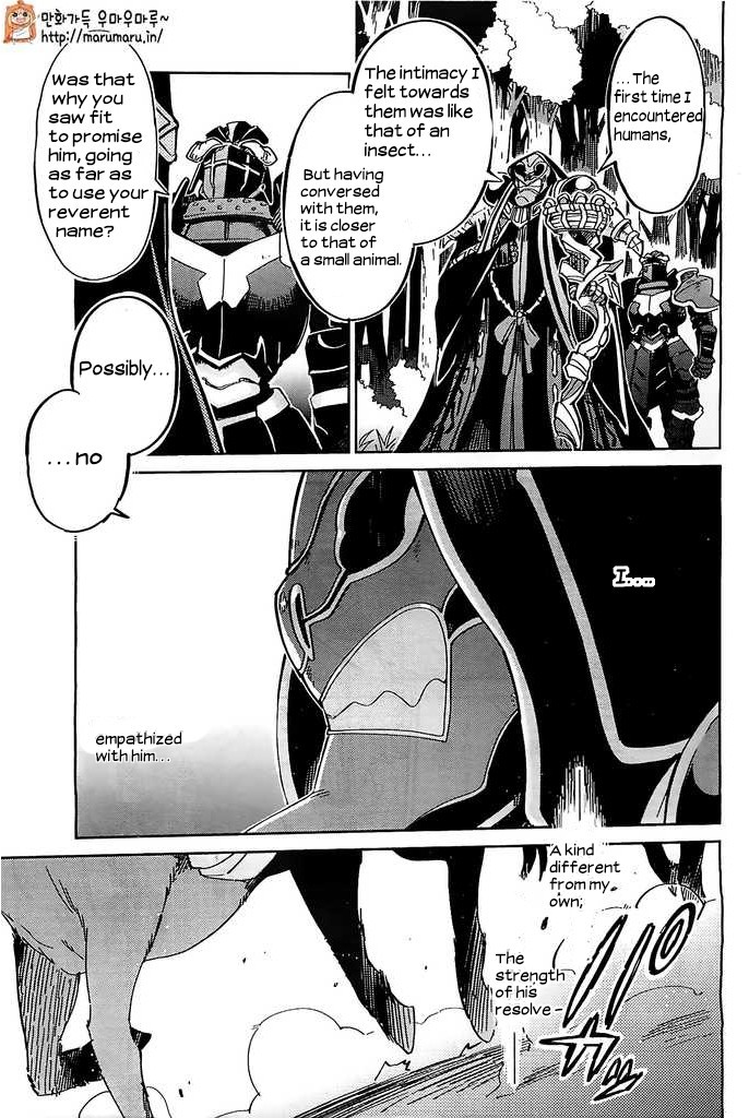 Overlord Chapter 3 21