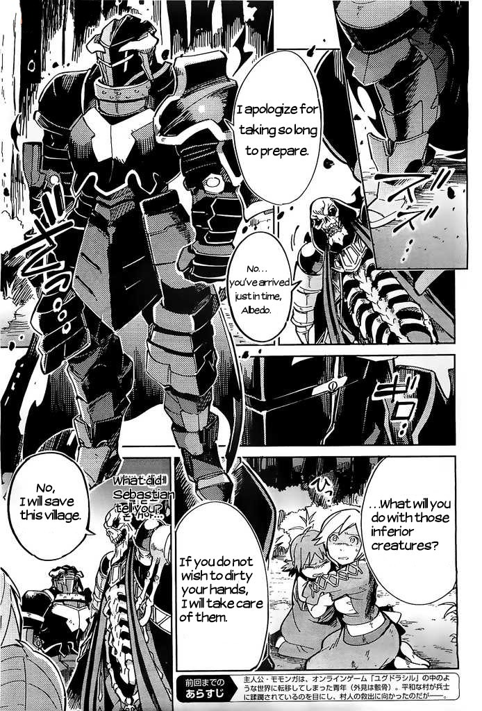 Overlord Chapter 3 3