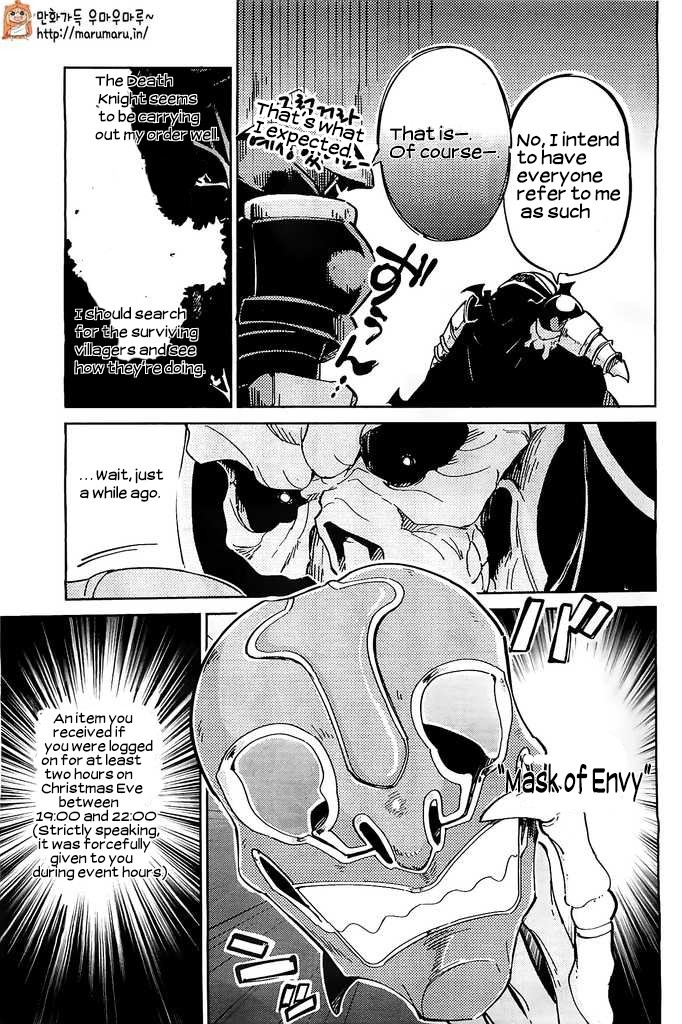 Overlord Chapter 3 7