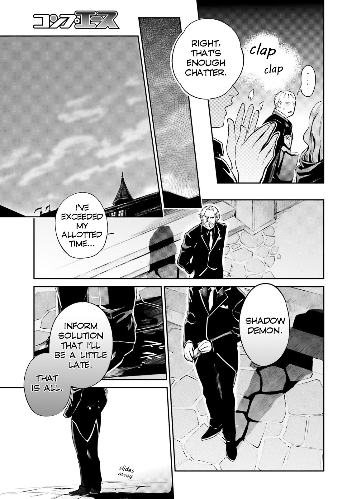 Overlord Chapter 31 29