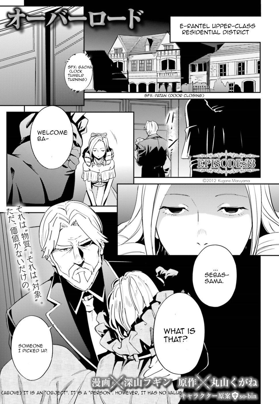 Overlord Chapter 33 1