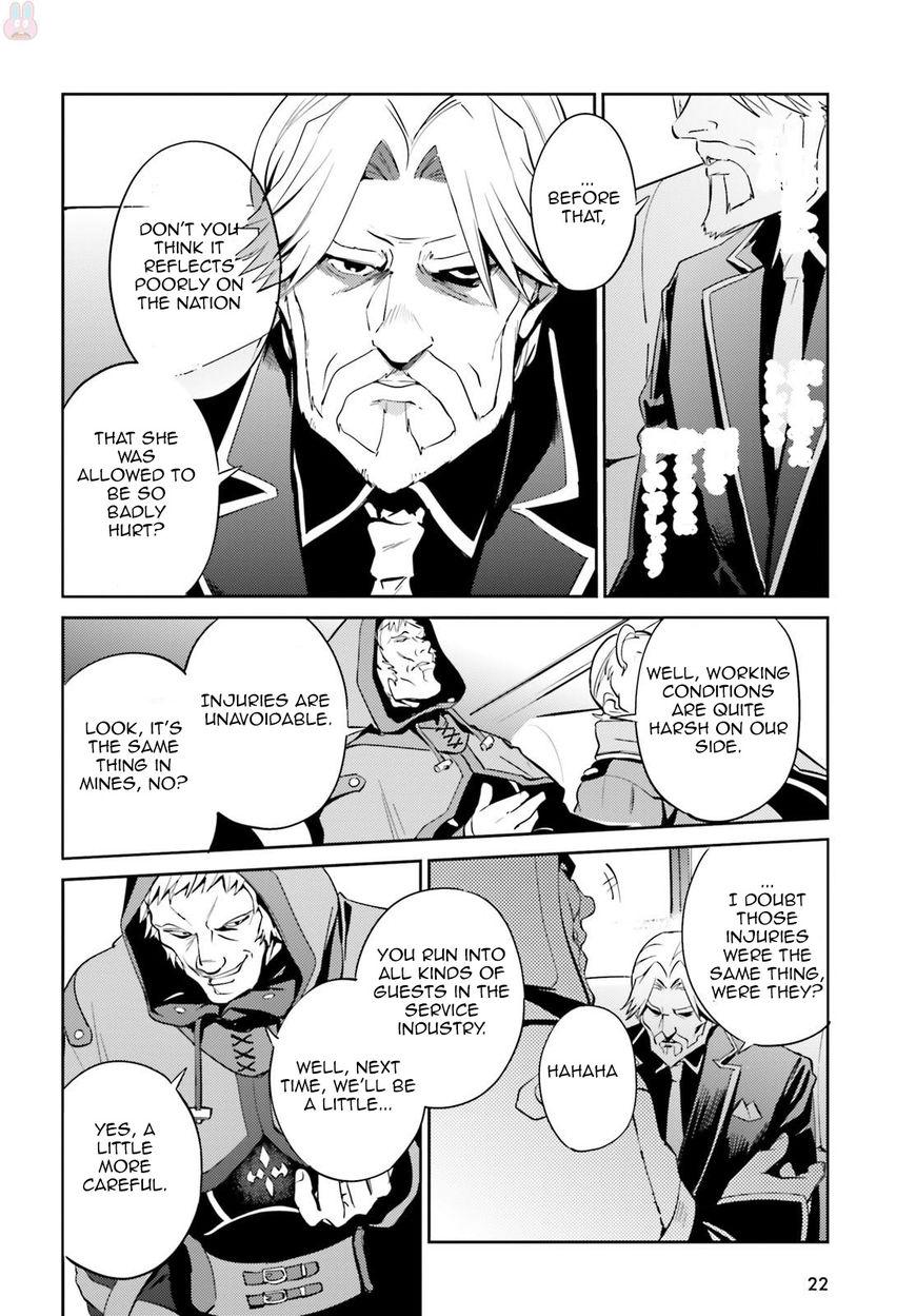 Overlord Chapter 34 16