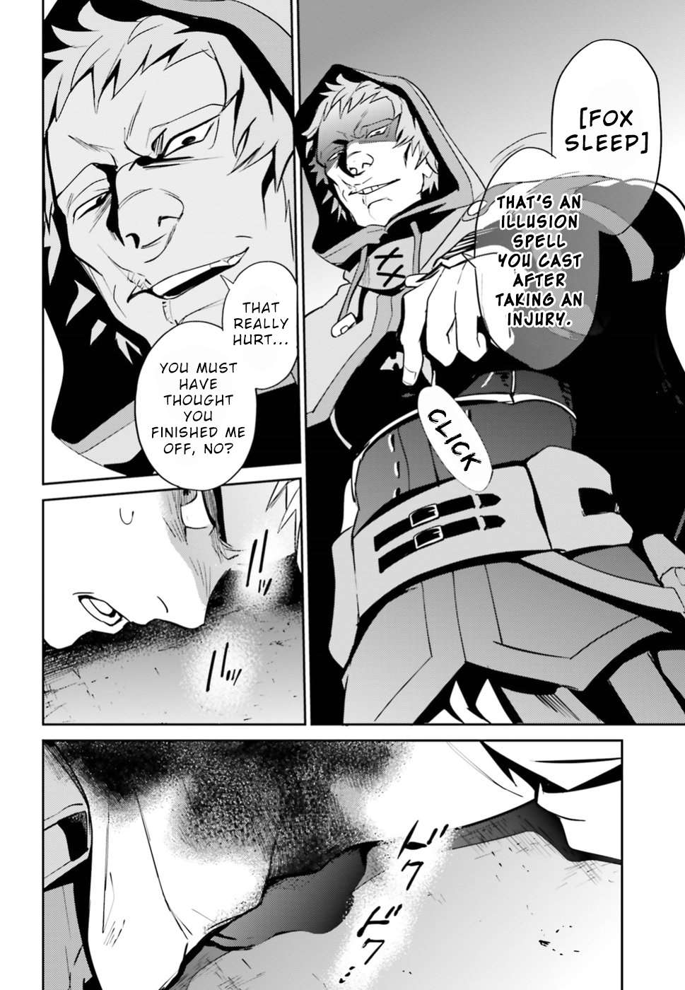 Overlord Chapter 38 19