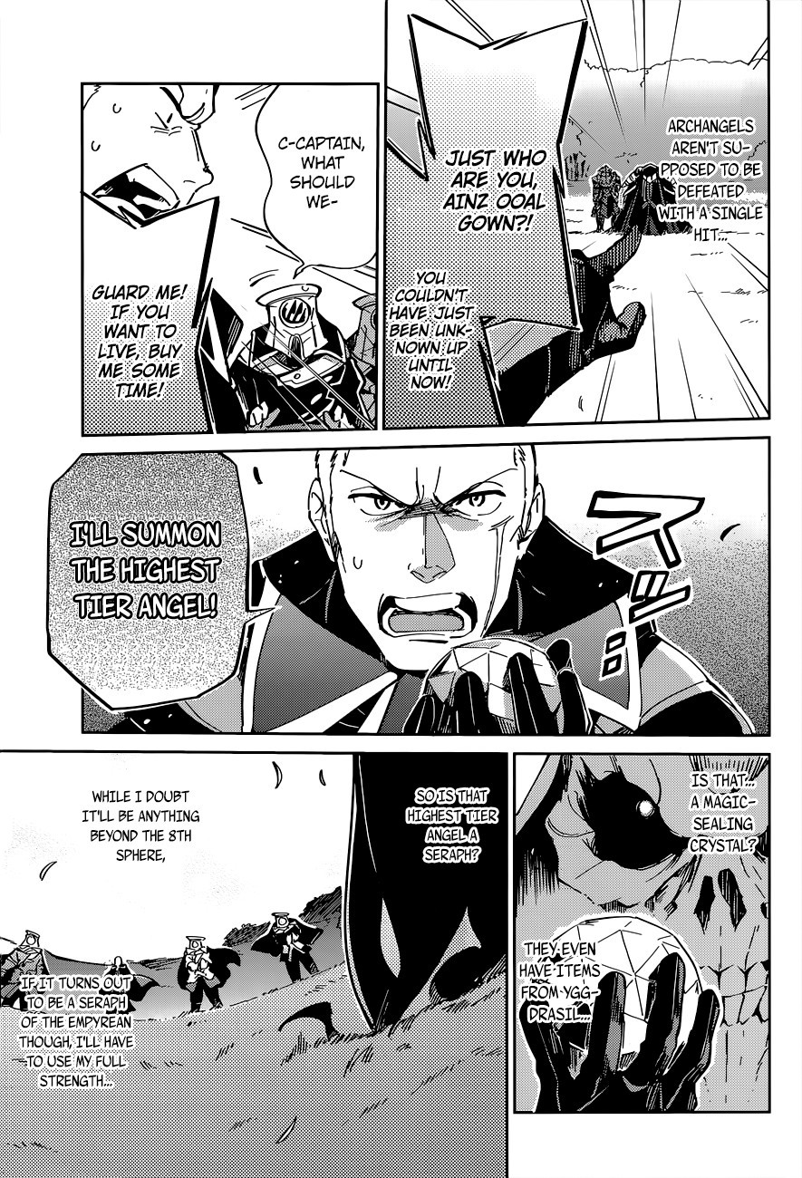 Overlord Chapter 4 13