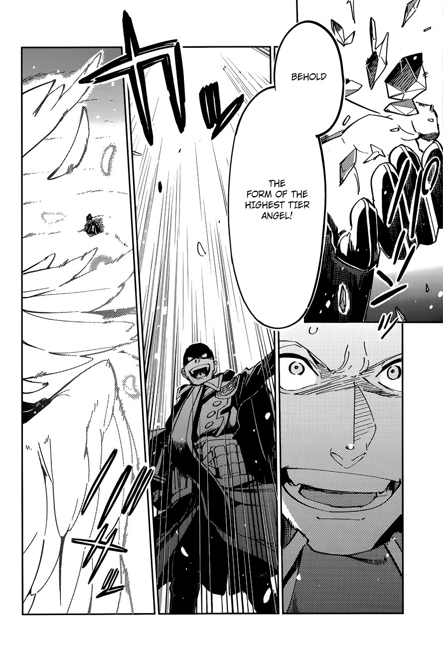 Overlord Chapter 4 14