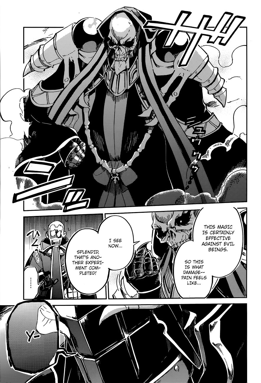 Overlord Chapter 4 19