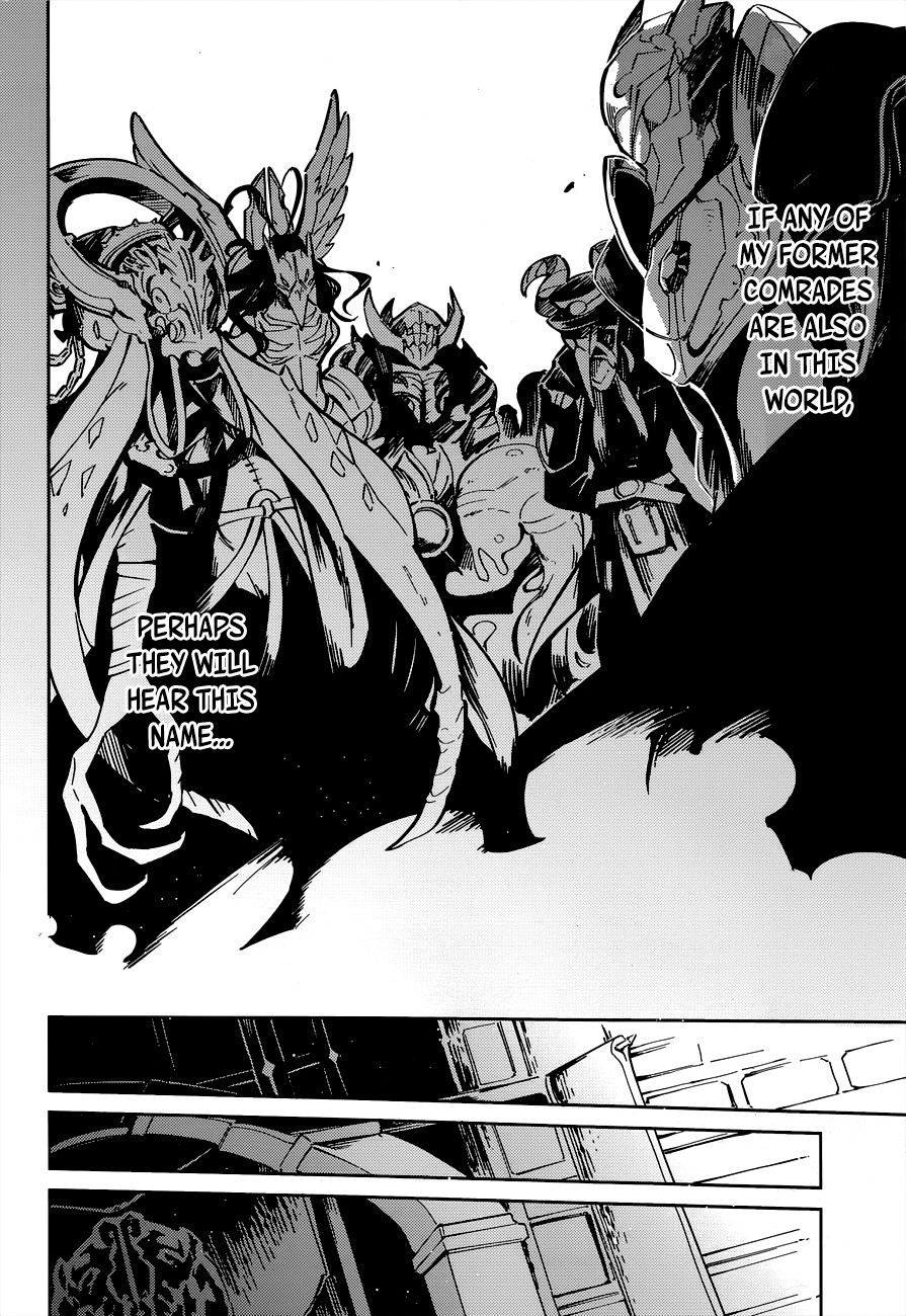 Overlord Chapter 4 30