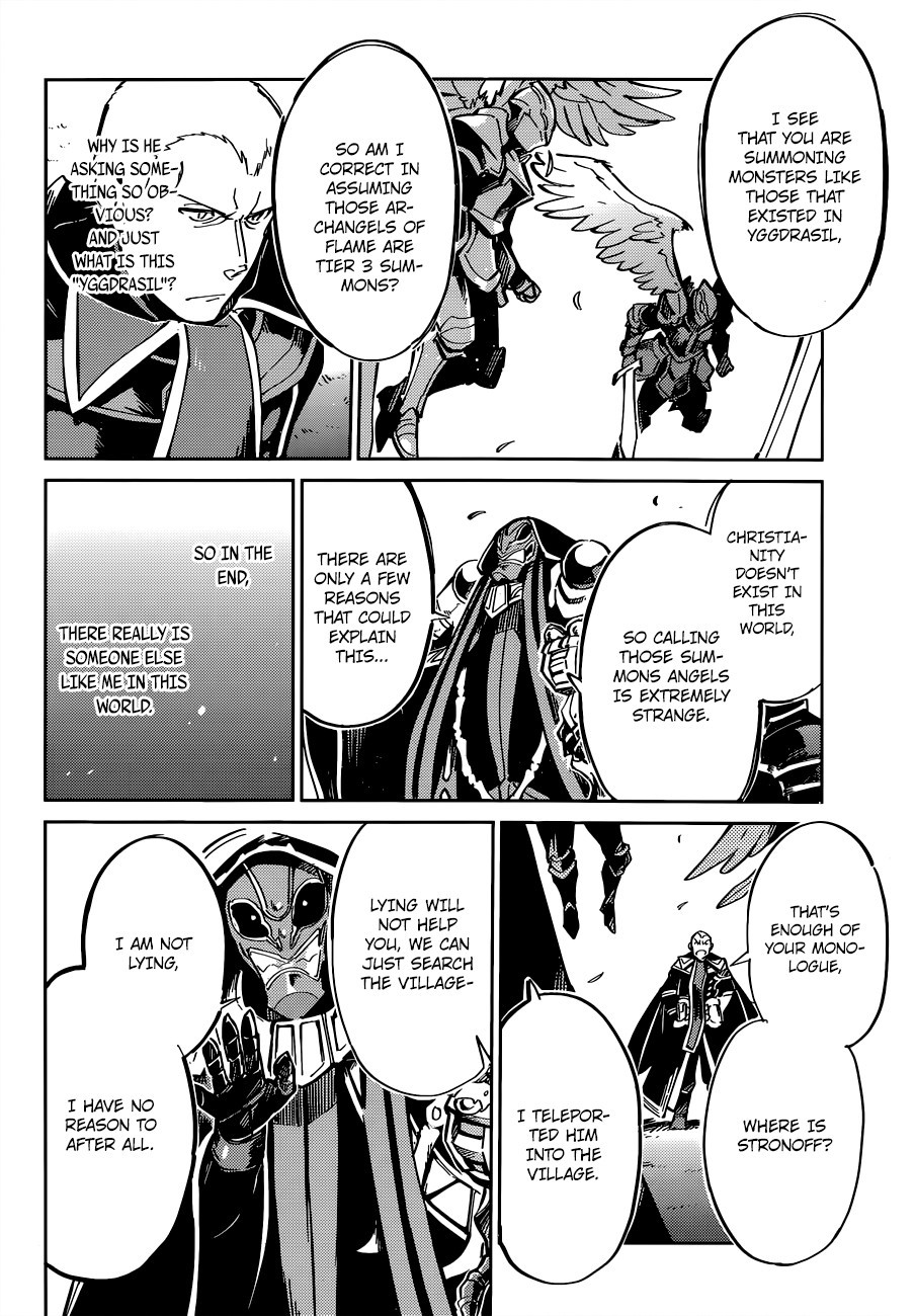 Overlord Chapter 4 4