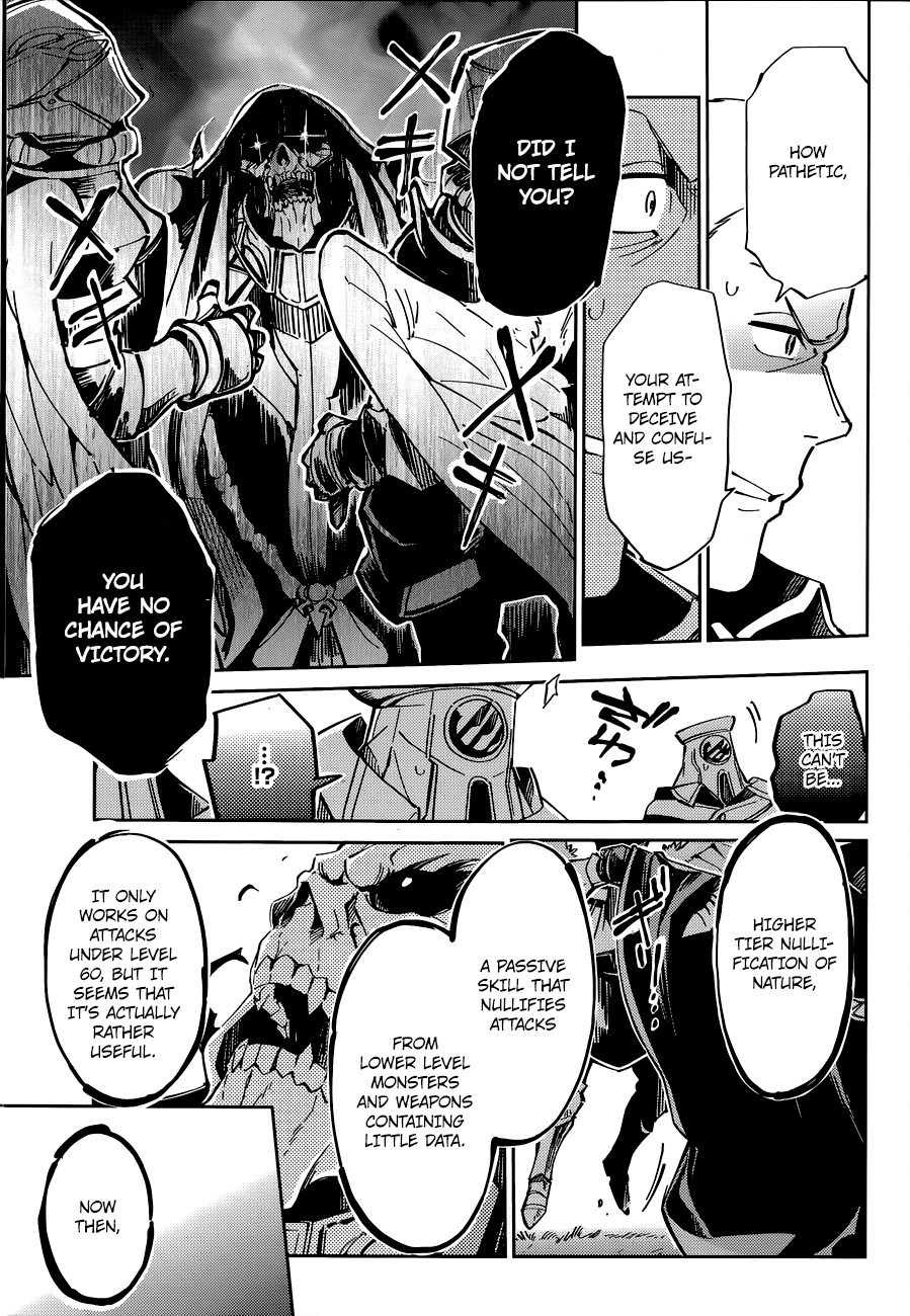 Overlord Chapter 4 7