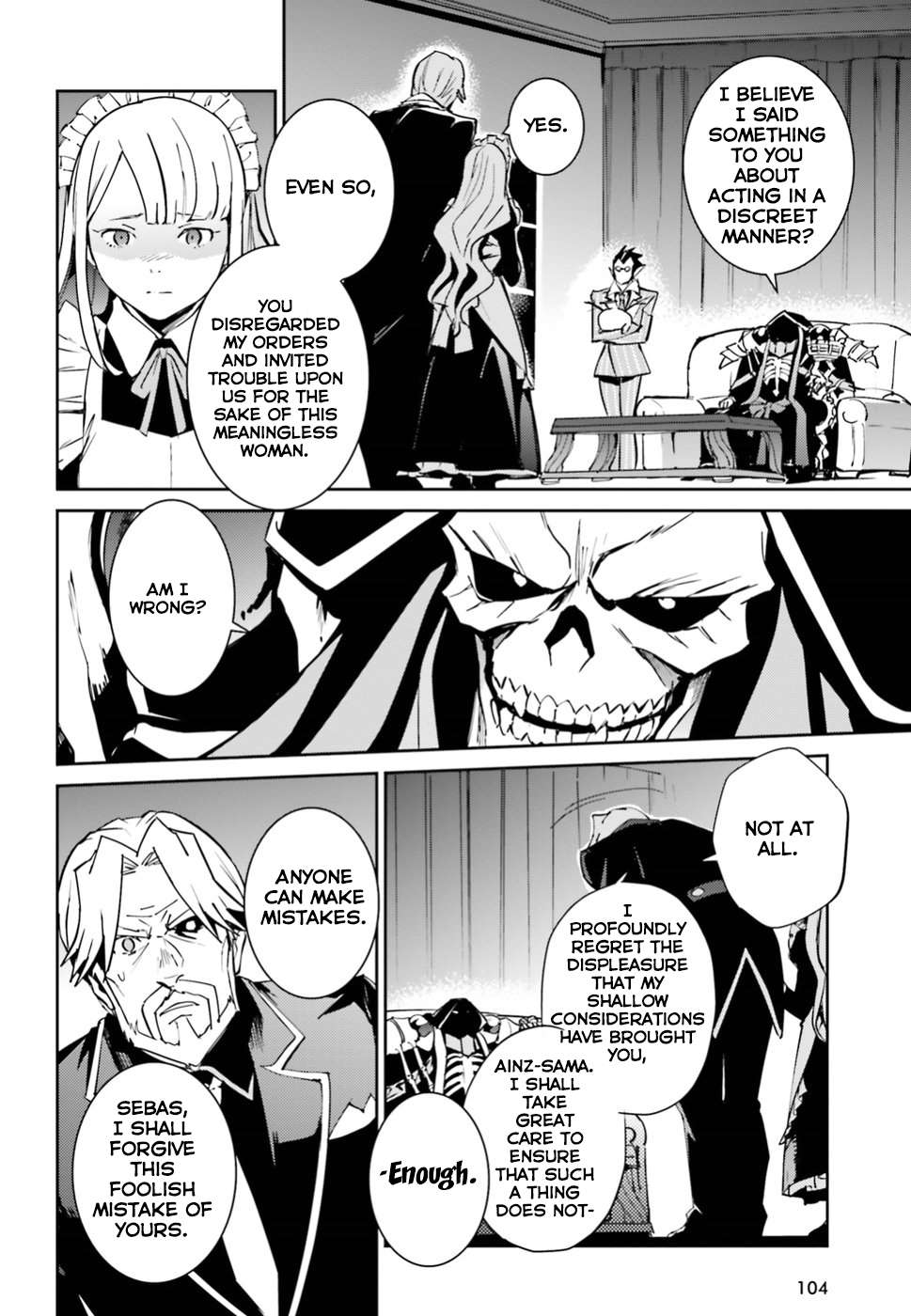 Overlord Chapter 40 14