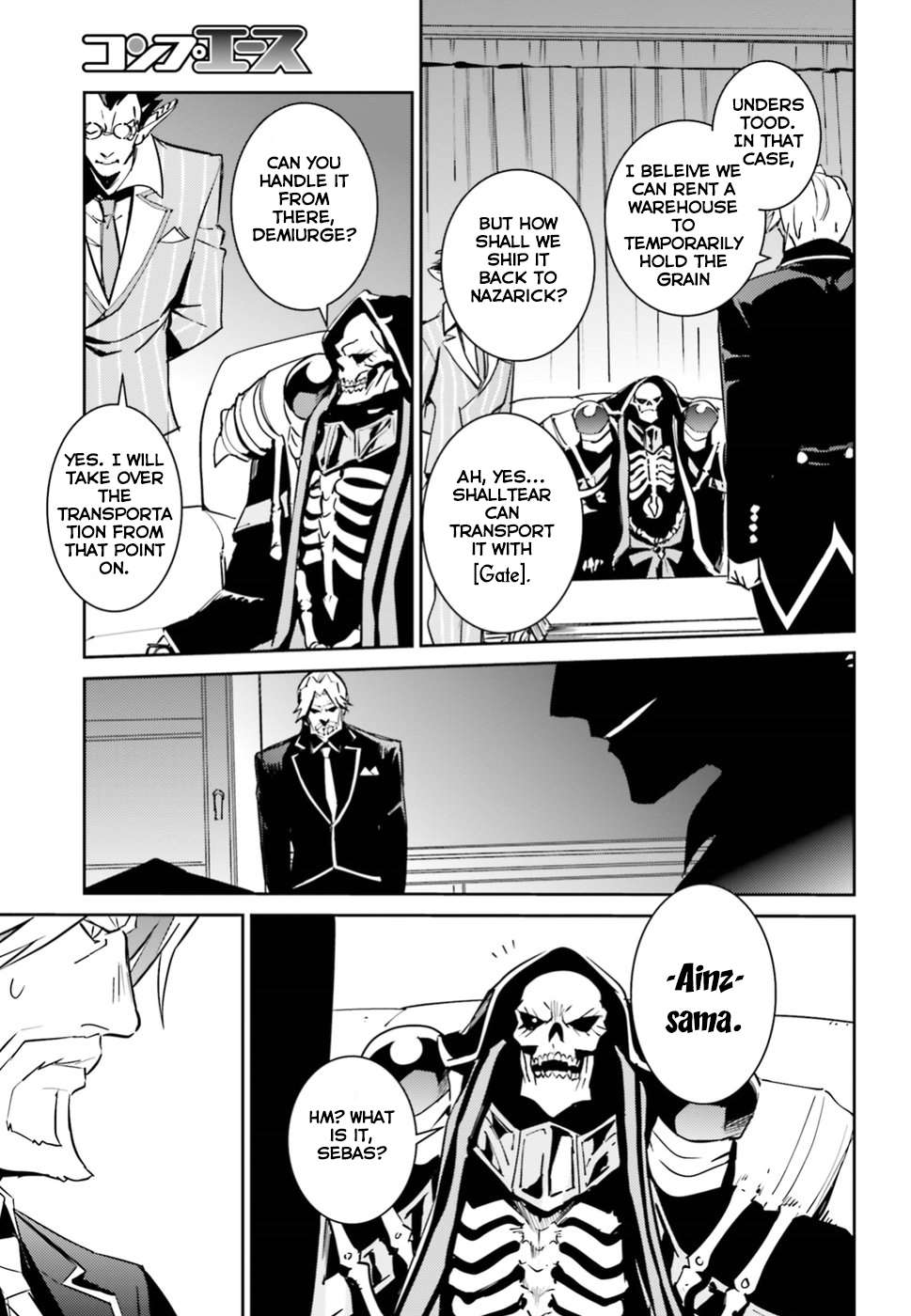 Overlord Chapter 40 39