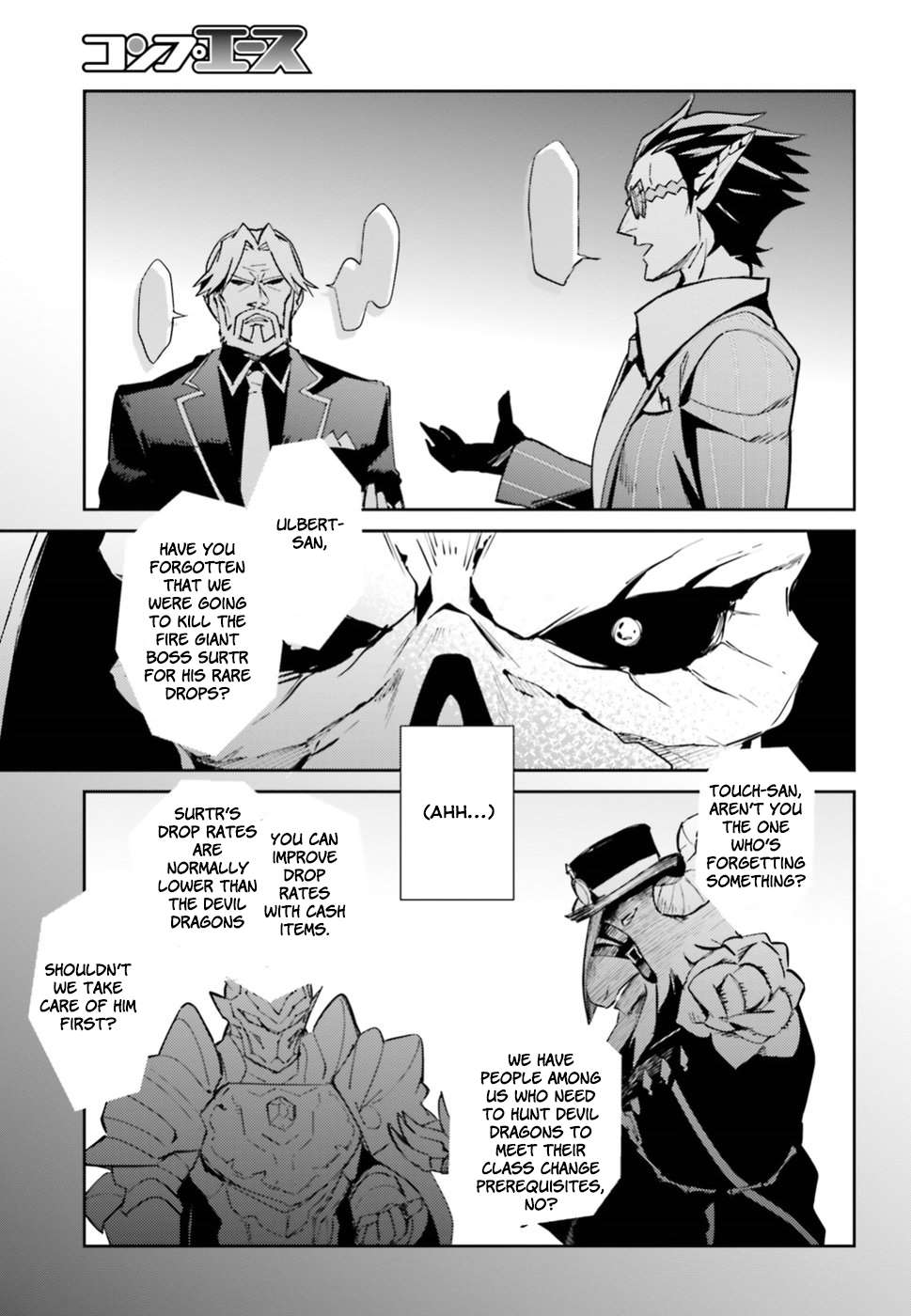 Overlord Chapter 40 43