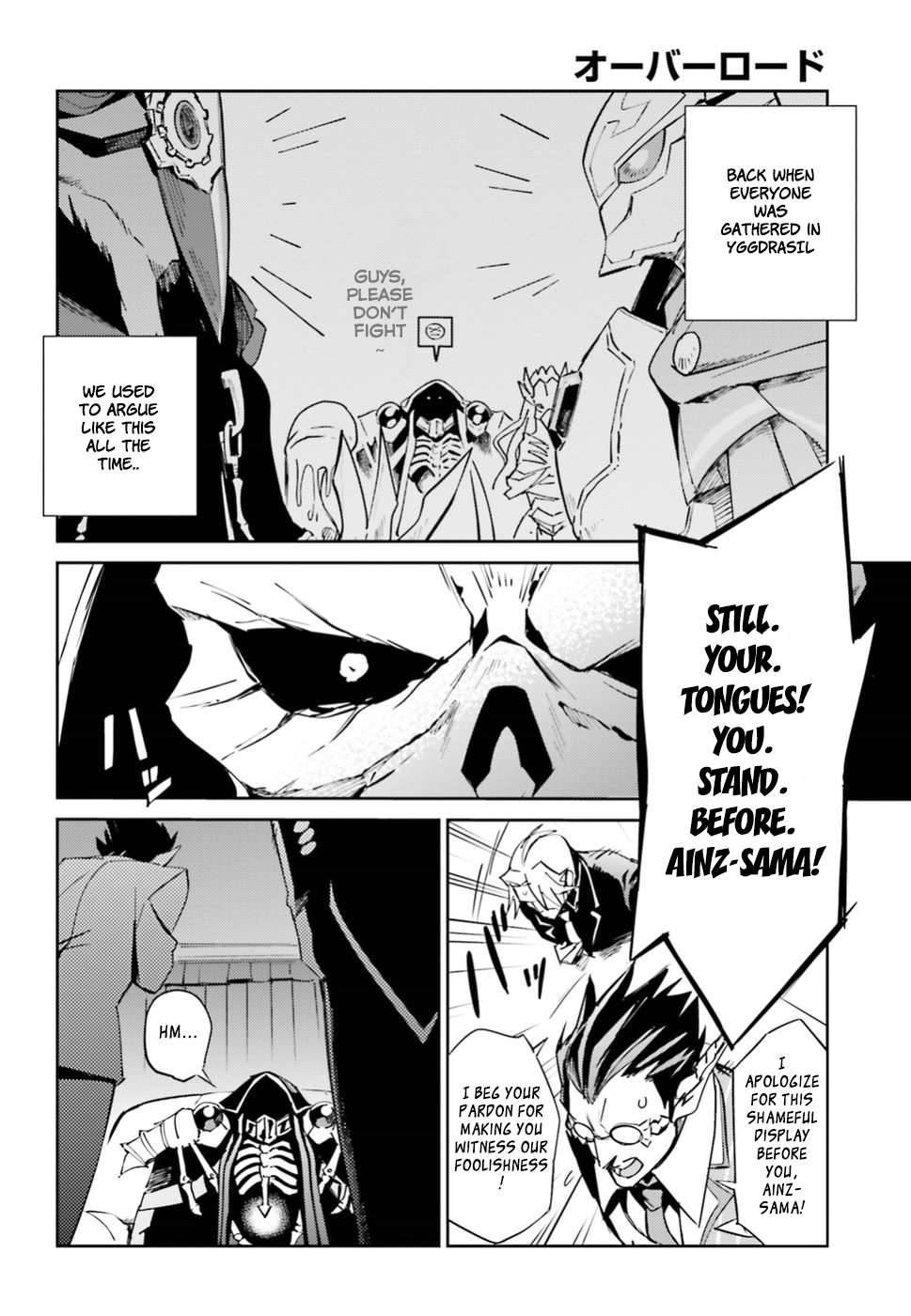 Overlord Chapter 40 44