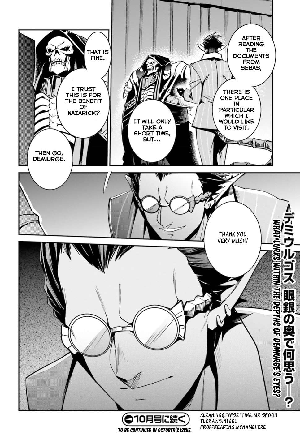 Overlord Chapter 40 54