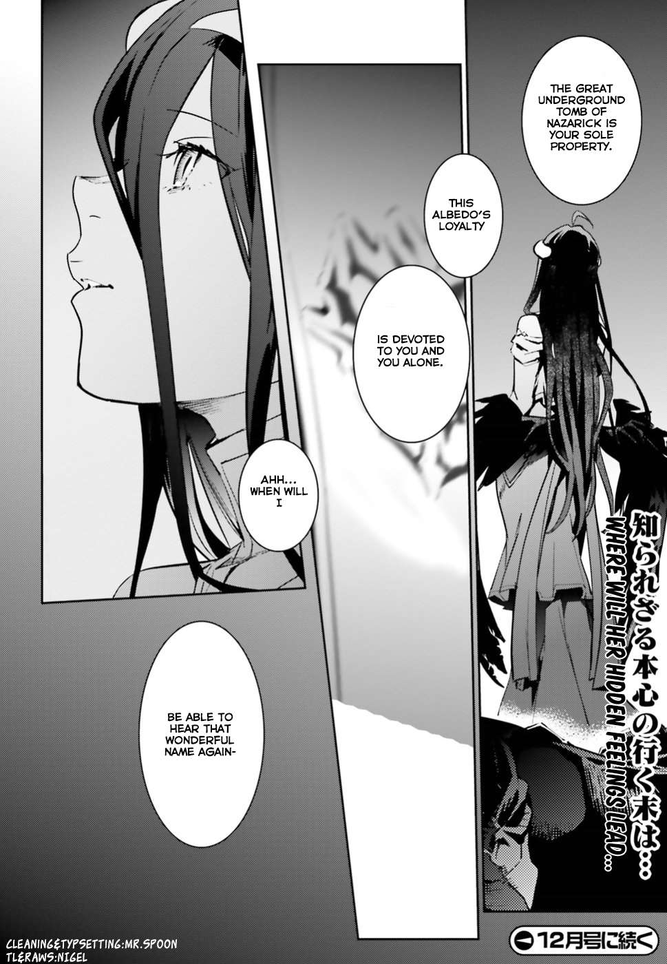 Overlord Chapter 41 35