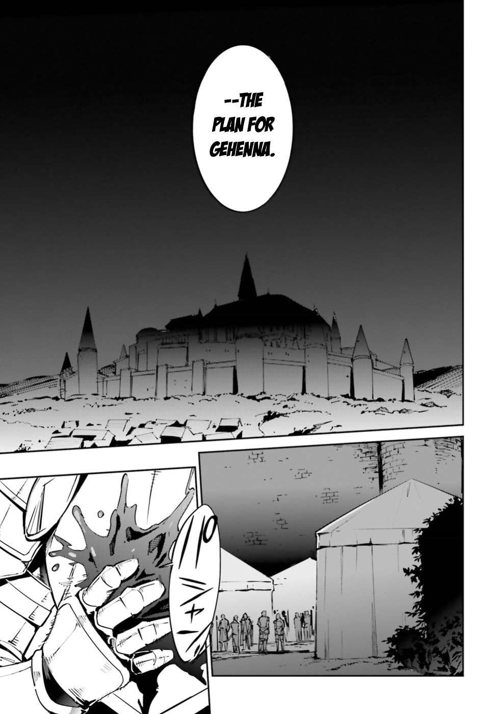 Overlord Chapter 42 11