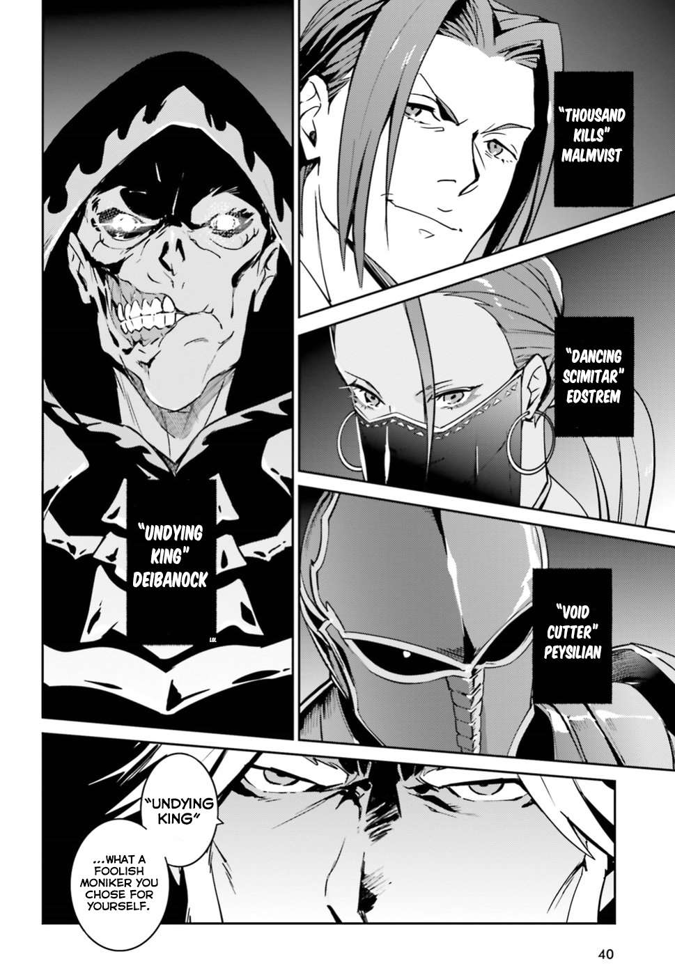 Overlord Chapter 42 30