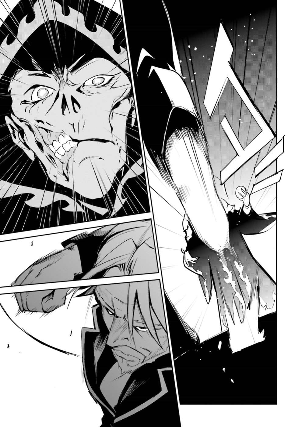 Overlord Chapter 42 39