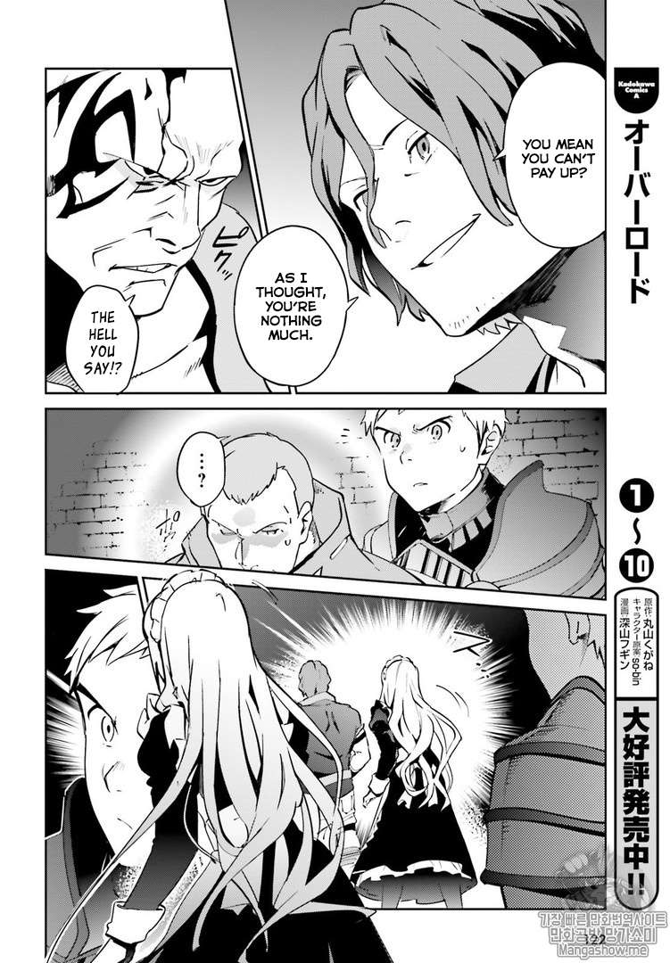 Overlord Chapter 43 16