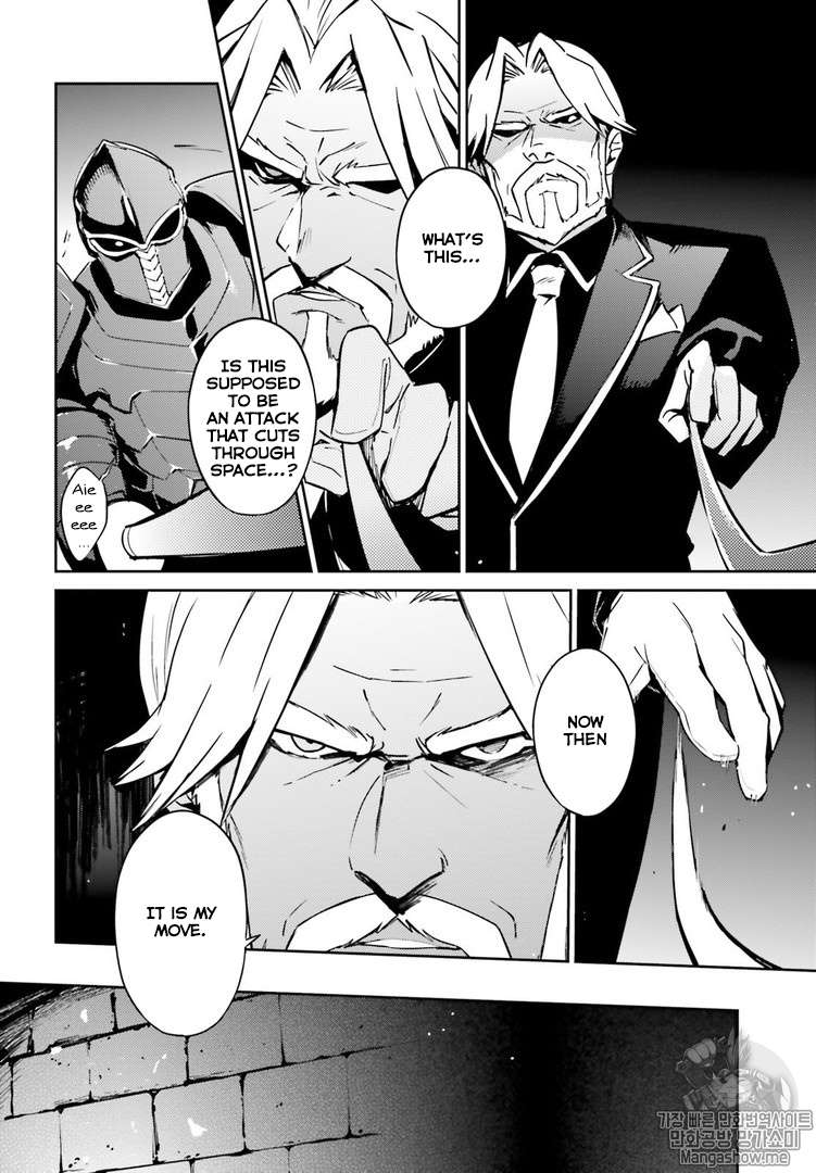 Overlord Chapter 43 6