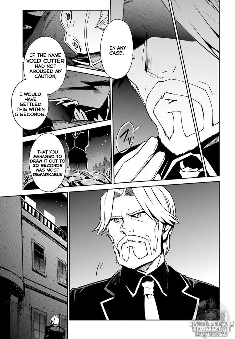 Overlord Chapter 43 9