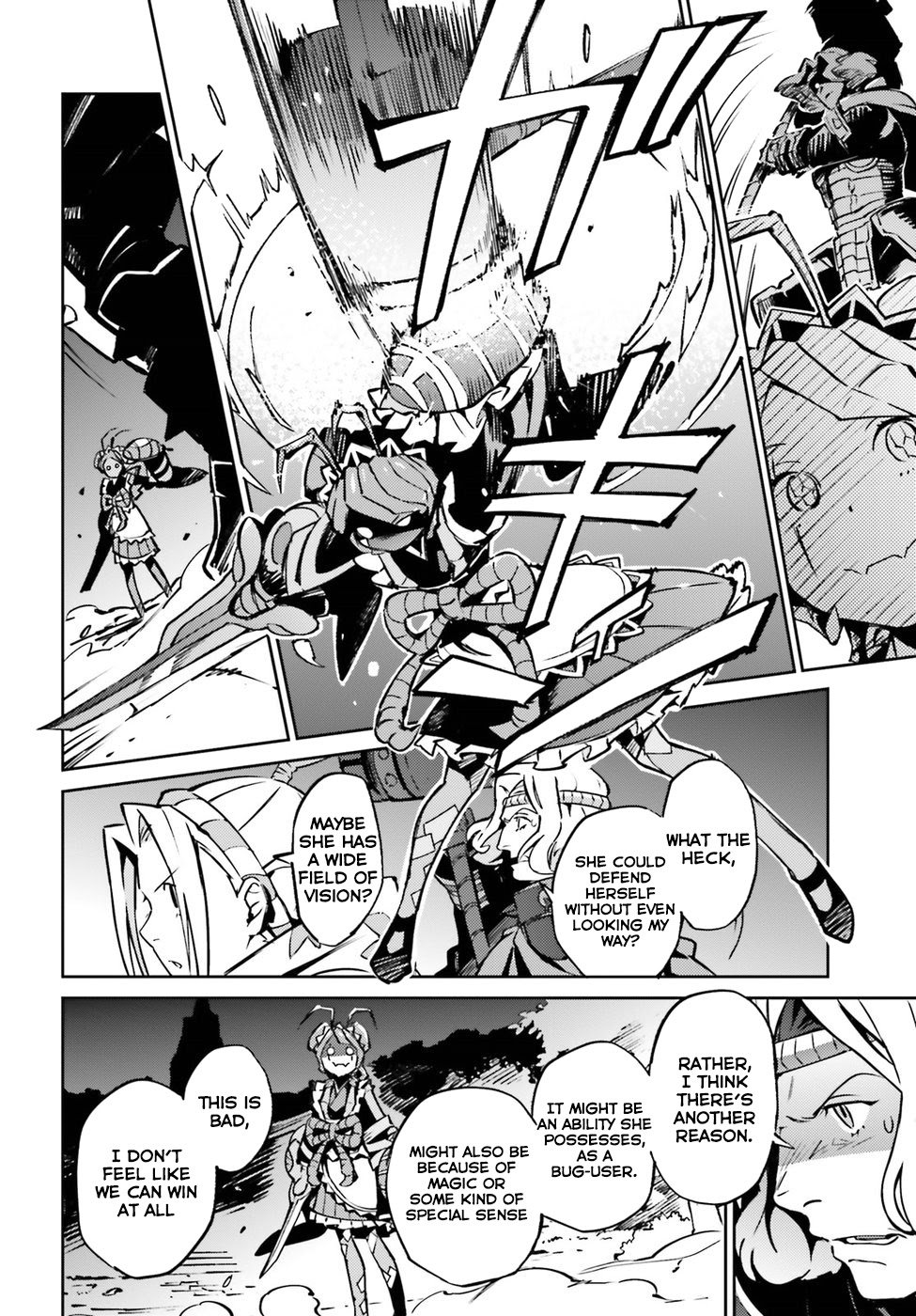 Overlord Chapter 45 13